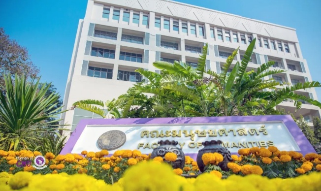 泰国农业大学申请