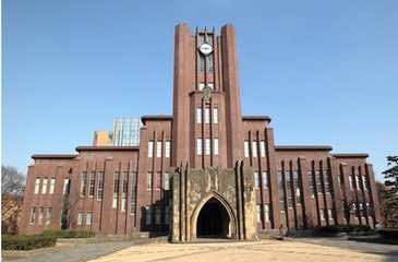 日本留学日本留学2021年热门专业