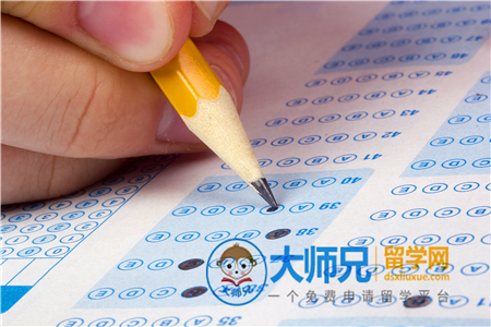 美国大学,卡耐基梅隆大学,美国留学