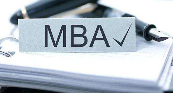 商科专业MBA