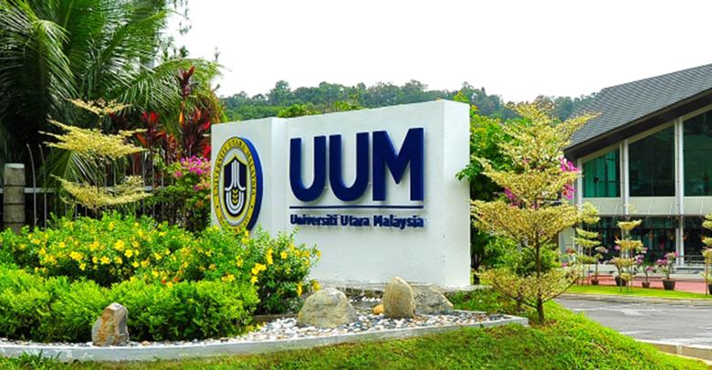 马来西亚留学马来西亚国民大学留学博士奖学金有哪些