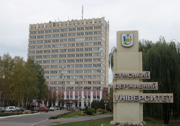 2023乌克兰留学院校排行榜